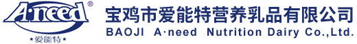 知名廊坊印刷廠